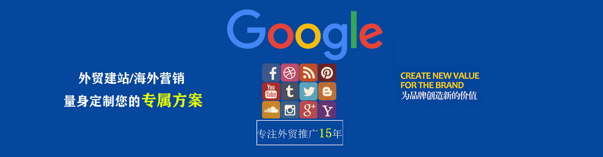 陇南百度推广价格